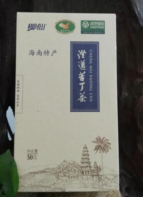 50gඡ